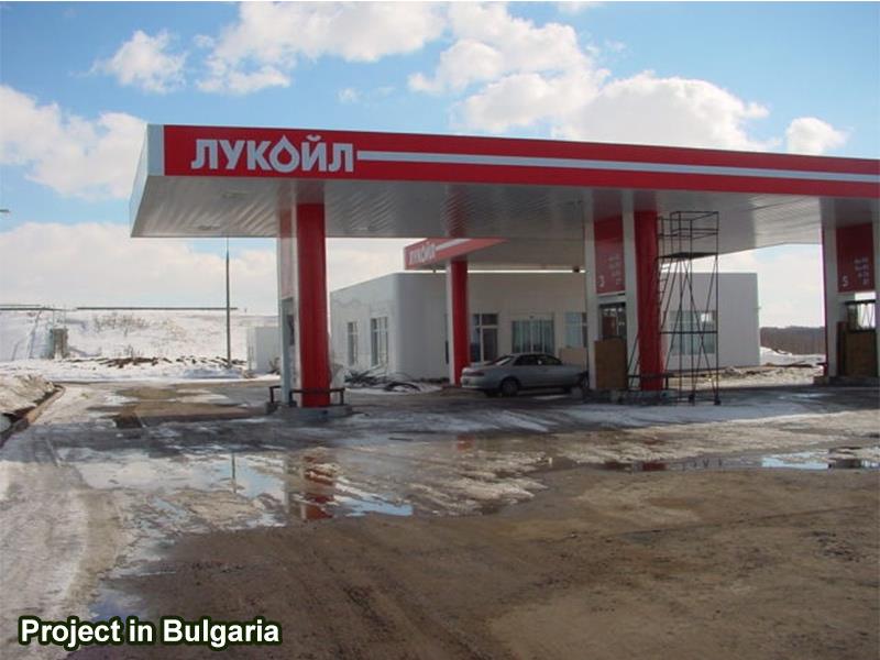 Project-in-Bulgaria