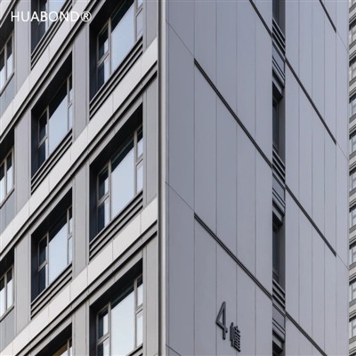 Fujian Vanke Ideal City (paneles compuestos de aluminio)